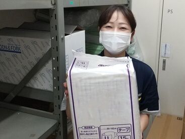 ワタキューセイモア株式会社／昭和会病院 