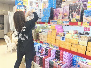 固定シフトでの勤務♪
予定が立てやすいので、私生活との両立もラクラク★
シフト提出後にやっぱり…という相談もOK◎