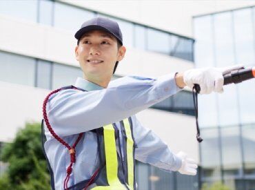 未経験・ブランクあり歓迎！
カンタンなお仕事で効率的に稼ぎませんか？
※画像はイメージです