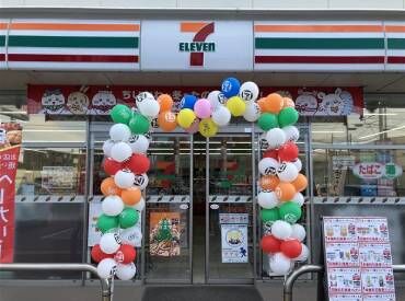 セブンイレブン和歌山太田店 車・バイク・自転車通勤OK★
自宅から最寄り駅・バス停が遠い方も
季節・天気に左右されずにストレスフリーで通えます◎