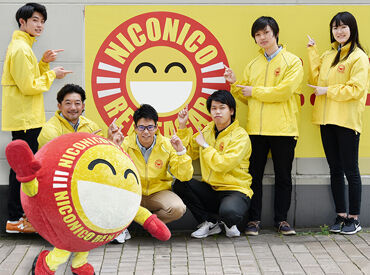 東洋自動車修理/盛岡上太田店*943704 ニコニコレンタカー盛岡上太田店でのレンタカースタッフ大募集！
シフトの融通◎！働きやすい職場です！社員登用あり！