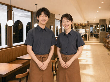 MOSH Burger ＆ Bar 銀座ナイン店（2026年7月1日オープン予定） モスの新業態【MOSH Burger ＆ Bar】でスタッフ大募集！
お昼はこだわりバーガーを提供♪夜はオシャレバルに大変身★