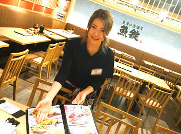 魚屋の居酒屋　魚錠　池袋店 駅チカ&交通費全額支給！
絶品海鮮メニューが勢揃いの居酒屋★