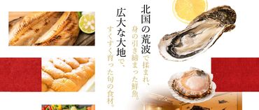 ＊店内は落ち着いた雰囲気＊
毎日バタバタ忙しい…
そんな心配もありません◎