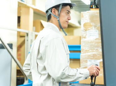 株式会社あらた 札幌センター 柔軟シフトだからライフスタイルに合わせて相談できる♪
勤務時間や日数など…面接で希望を教えてください！
※画像はイメージ