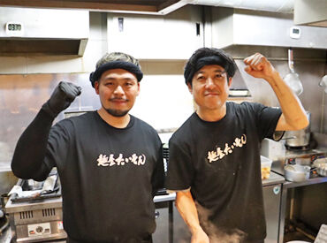 初バイトも久しぶりのパートも大歓迎！
学生・フリーター活躍中♪
丁寧にフォローするので安心してくださいね◎ 
