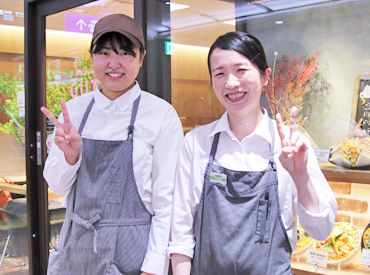 神戸グーテ本店【神戸グーテ】 美味しいパンで笑顔をお届け♪経験・スキルは問いません◎お仕事は丁寧にお教えします★