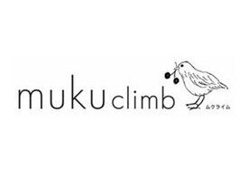 MUKU　CLIMB (ムクライム) 　なんばCITY本館 B2F 慣れてきたらディスプレイのアレンジもお任せします♪
コーディネートを考えているとき、とてもワクワクします◎