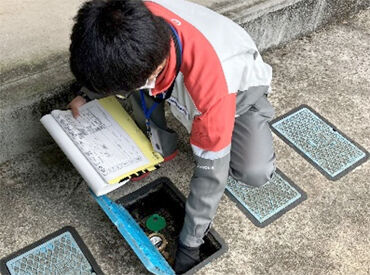 フジ地中情報株式会社広島支店 ※勤務地：尾道市因島 ＜コツコツ取り組むルーティンワーク！＞
一つ一つの作業はシンプル！水道関連の現場作業のお仕事◎
専門知識やスキルは不要！
