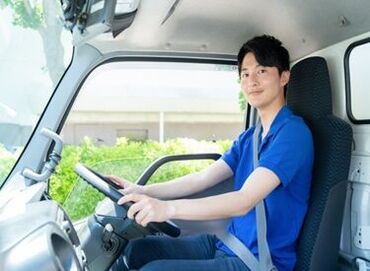 株式会社TDS 普通免許(AT)があれば可能◎
週3～勤務可能です♪
アルバイトから正社員も目指せます！