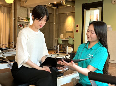 TSUTAYA Conditioning PILATES 仙台荒井店 ピラティスの知識・経験がなくてもOK！
先輩スタッフが丁寧にお教えします◎
5月29日～事前研修ありで安心して始められます♪