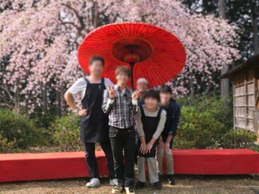 株式会社カンマコーポレーション　※桜井市周辺 身だしなみ自由◎
髪色やネイル・ピアスなどもご自由に♪
今のスタイルのまま働けます！
※画像はイメージ