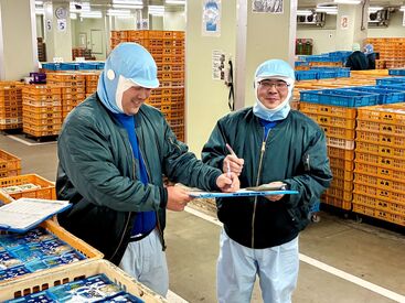 株式会社山食 フリーターの方も大歓迎★
免許があればスキルや経験は不問！
安定して長く働きたい方にもオススメの職場です。