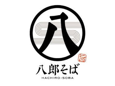 ≪みんな始めは未経験からスタート≫
基本的な言葉遣いだって、ひとつずつ覚えればいいんです!安心して始めてください☆彡