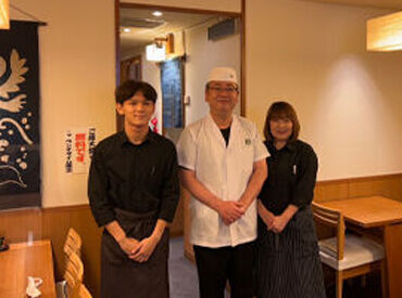 亀鶴庵（きかくあん） 店長はとても気さくな人柄です♪
何かあればすぐに頼れる雰囲気◎