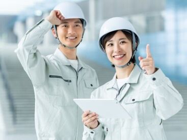 アズコーポレーション 東広島営業所(004) 工場での自動車部品製造！
まずは簡単なことから慣れていきましょう◎