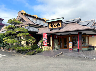 ＼スタッフ同士の仲が抜群／
バイトがない日も出勤したくなる職場です♪
シフト変更や休み希望などの自由度高め◎