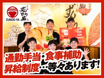 できることから一つずつ覚えていきましょう！困ったら周りの先輩にすぐ助けを呼んでくださいね☆彡