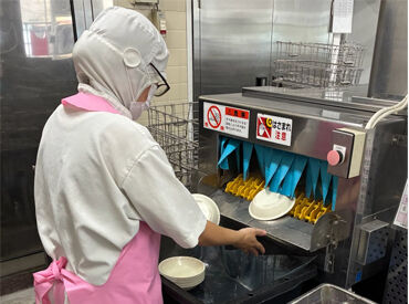 学歴やスキルなど一切不問！
全くの未経験もOK◎
真面目に業務に取り組んでいただける方なら、どなたでも歓迎です♪
