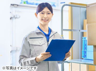 株式会社アーク　(4) "履歴書不要"で即応募♪面接時に簡単なエントリーシートを記入するだけでOKです★