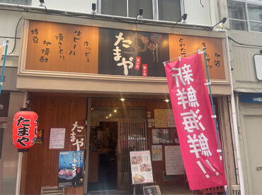 \ファッション好きにも嬉しい好条件!!/
★髪色自由→染め直し必要ナシ!
★ネイル・ピアスOK→お気に入りでOK!