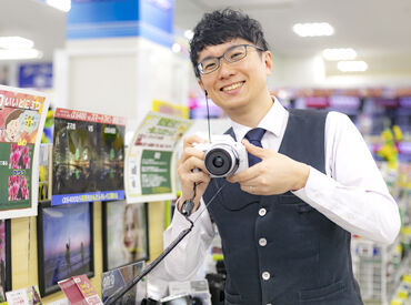 ノジマ　日吉東急アベニュー店 【1ヶ月ごとのシフト制】曜日・時間は自由に調整OK！
あなたのライフスタイルにあわせて働けます♪まずは短期スタートも◎