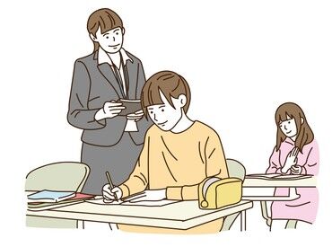 みやび個別指導学院 笹川校 未経験でも大丈夫★バイトデビューも大歓迎！
まずは1人の生徒とじっくり向き合うところから始められます♪