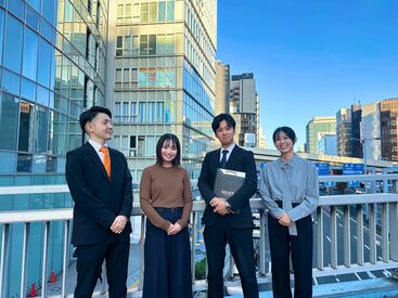 【はたらきやすさに感動♪】
#服装/髪型/ネイル自由!
しかも…お昼ご飯のご馳走も♪
スタッフ一人ひとりを大切にする会社です