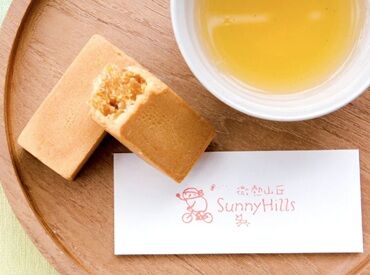 SunnyHills at Minami-Aoyama　 台湾発！パイナップルケーキ◎
台湾土産の定番商品を日本でも販売しています！