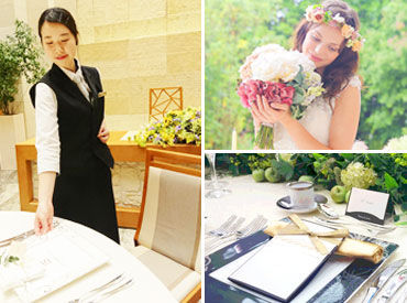 株式会社プログレス[勤務地：アールベルアンジェ奈良] ☆★土日のみ大歓迎★☆
「自分の予定に合わせて、無理なくできる仕事がいい」
そんな方におすすめ♪