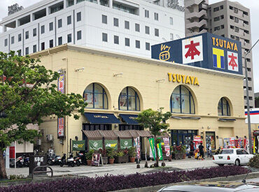 TSUTAYA 那覇新都心店 初めは商品の陳列や整理作業から♪
シンプルな業務がほとんどなので、
未経験さんでも始めやすいお仕事です◎