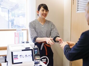 すしみさき 広尾 ★まずはWEBで面接予約！★
（1）こちらのページで応募！
（2）届いたメールから面接日程を入力！
たった3分のカンタン登録◎