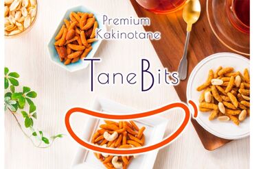 タネビッツ　博多阪急店 新規スタッフとして一緒に働きませんか★
お菓子好きにはぴったりのお仕事です♪