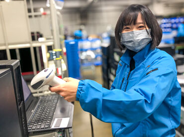 冷暖房完備の快適環境で作業☆
中古のPCをリサイクルするためのお仕事！