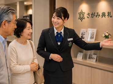 ＜頑張りはしっかりと給与に反映！＞
明確な基準で評価を行っています◎
また資格取得支援制度を利用して、スキルアップも♪