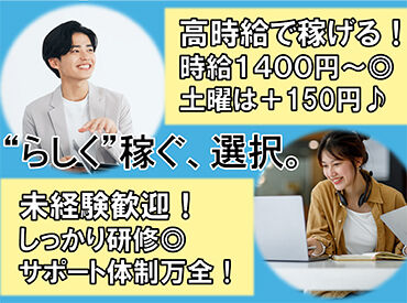 株式会社TMJ/31519 