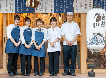 鮨 酒 肴　杉玉 京都河原町 ★面接予約はWEBでも可能！★
（1）こちらのページで応募！
（2）届いたメールから面接日程を入力！
たった3分でカンタン登録◎