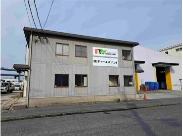 ≪20～50代の幅広い世代が活躍中！！≫
やっぱりドライバーをもう一度やりたい！
⇒そんな方のご応募もお待ちしております◎