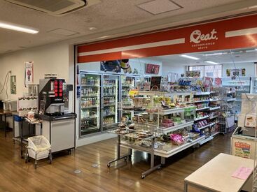 関西大学生活協同組合　 関西大学千里山キャンパス内で働こう★
自転車通勤OK！もちろん交通費も全額支給します！
