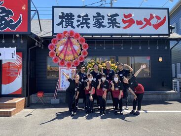 横浜家系ラーメン龍馬家　東長崎店 ＼☆＼オシャレ自由なバイト先／☆／
髪型自由！髪色自由！
ピアスやヒゲもOK♪自分らしく働こう◎