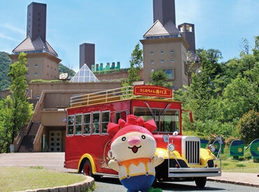 伊予鉄総合企画株式会社 県内に7つの勤務地があり
お仕事内容や雇用形態は様々♪
楽しさ満点の各施設にてオシゴト＊*
☆10～30代のスタッフが活躍中☆