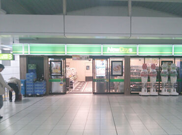 初バイト・初パートも大歓迎♪
店長や先輩スタッフが
優しくサポートしますよ＊
簡単なことから始めましょう！