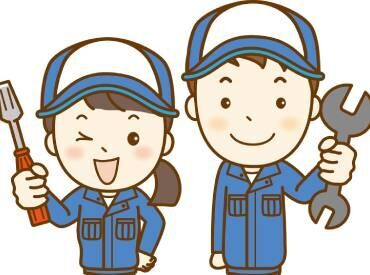 apollostation　フォーラム春日井SS（サガミシード株式会社） お客様の理想に合った車検サービスを
パンフレットからご案内していただきます◎
フォロー体制抜群♪
※画像はイメージです