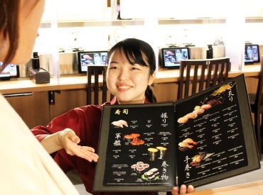 ＝本物志向のあなたへ、ワンランク上の回転寿司＝
丁寧な言葉遣いやマナーが自然と身につきます！