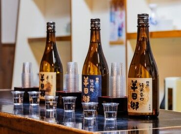 年2～3回の社員分譲があり、
小売価格の25％OFFでお酒を購入することもできるので
ご自身やご家族が「お酒好き」という方にも◎