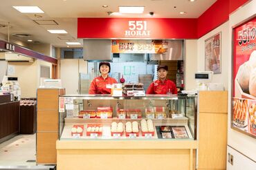 ≪友達同士での応募もOK≫
「1人じゃ不安…」
「友達と一緒なら思い出作りにもなりそう」
など、ぜひ一緒に始めてみては♪