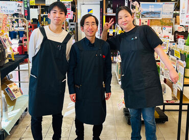 ハートピア 春日店 地域に愛される酒屋さん
＼ハートピア／
～ 知識は“ゼロ”でもOK ～
働きながらお酒に詳しくなれます♪
男性スタッフ活躍中♪