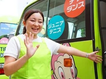 ティップネス　喜多見店 子どもの名簿チェックが中心！
とてもカンタン♪