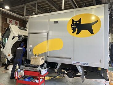 ヤマトオートワークス株式会社　長岡工場 お客さまの安全な運転をサポート♪
整備するトラックを運ぶお仕事です！
とってもシンプルなので覚えることはありません◎