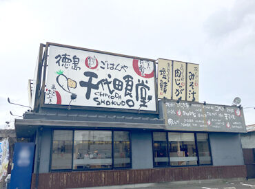40～60代のミドル・シニア層、活躍中★
まずは短期からスタートもOK！
「続けられそう」と思ったら長期への切り替えも◎